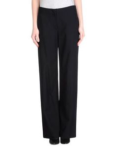 Повседневные брюки Jil Sander