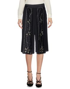 Юбка до колена Blugirl Blumarine