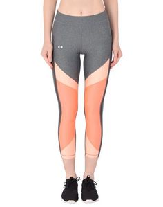 Легинсы Under Armour