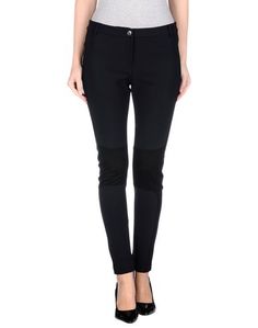Повседневные брюки Pinko