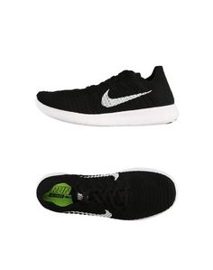 Низкие кеды и кроссовки Nike