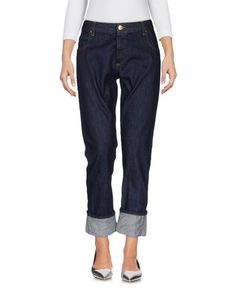 Джинсовые брюки Pierre Balmain