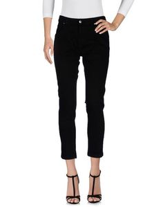 Джинсовые брюки Jijil