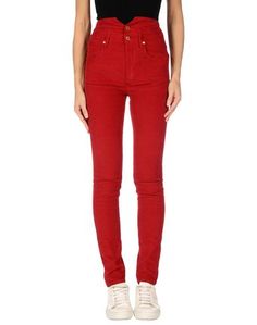 Повседневные брюки Isabel Marant Étoile