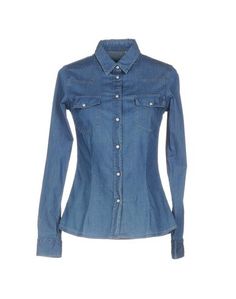 Джинсовая рубашка Camicettasnob