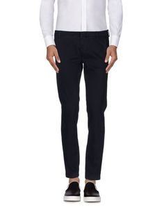 Повседневные брюки Gabardine