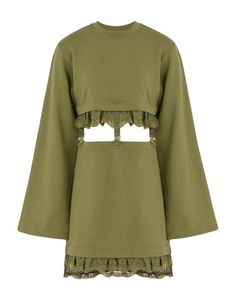 Короткое платье Rihanna x Puma