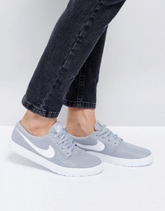 Легкие серые кроссовки Nike SB Portmore Ii - Серый
