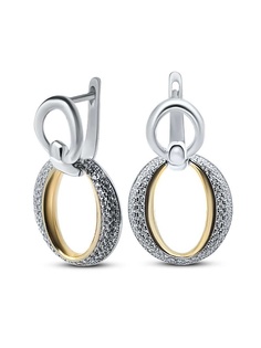 Ювелирные серьги Silver Wings