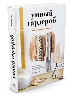 Книги Издательство КоЛибри