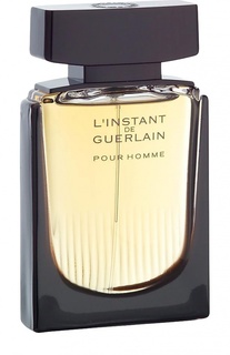 Парфюмерная вода спрей LInstant Pour Homme Guerlain