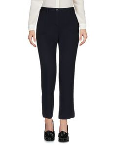 Повседневные брюки Emporio Armani