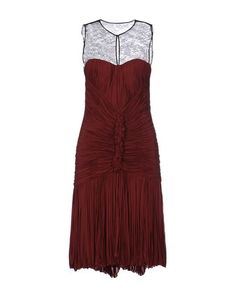 Платье до колена Roberto Cavalli