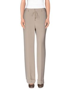 Повседневные брюки Giorgio Armani