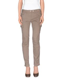Повседневные брюки Scervino Street