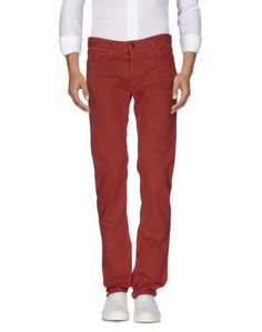 Джинсовые брюки Hugo Boss