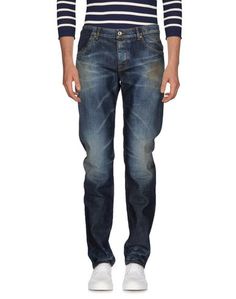 Джинсовые брюки Camouflage AR AND J.