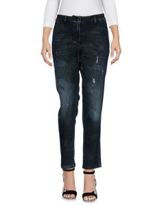 Джинсовые брюки Hydrogen