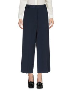 Повседневные брюки Pinko