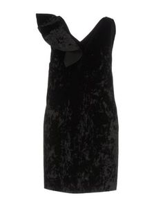 Короткое платье Msgm