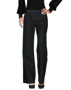 Повседневные брюки Dries Van Noten