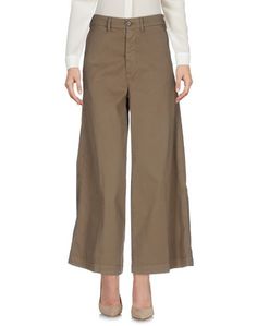 Повседневные брюки True Nyc.