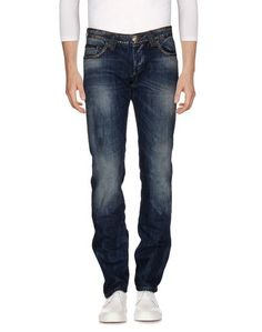 Джинсовые брюки Philipp Plein