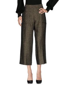 Повседневные брюки Dries Van Noten