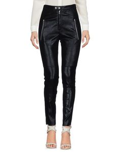 Повседневные брюки Isabel Marant