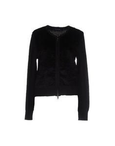 Кардиган Emporio Armani