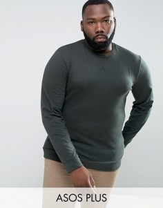 Зеленый обтягивающий свитшот ASOS PLUS - Зеленый