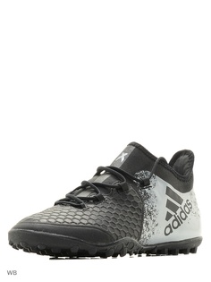 Бутсы Adidas