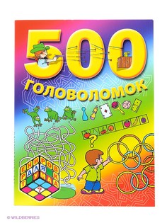 Книги Эксмо