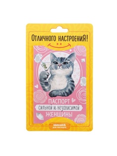 Обложки А М Дизайн