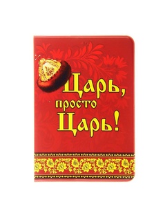 Обложки А М Дизайн