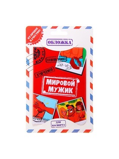 Обложки А М Дизайн