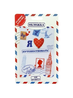 Обложки А М Дизайн