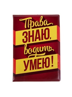 Обложки А М Дизайн