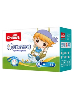 Подгузники детские Chiaus