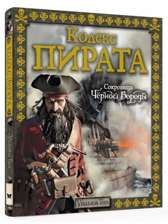 Книги Издательство Махаон