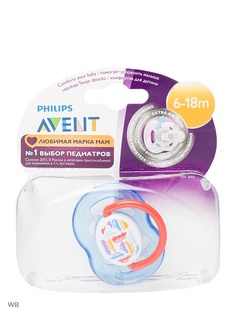 Пустышки Philips AVENT