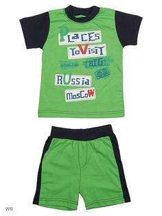 Костюмы Babycollection
