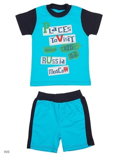 Костюмы Babycollection