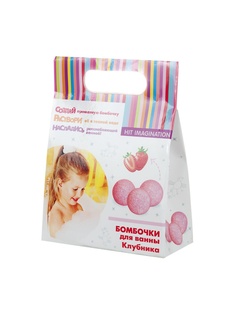 Наборы для поделок HIT IMAGINATION