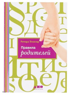 Книги Альпина нон-фикшн