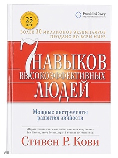 Книги Альпина Паблишер