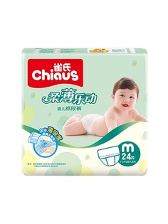 Подгузники детские Chiaus