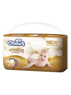 Подгузники детские Chiaus