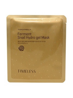 Тканевые маски и патчи Tony Moly