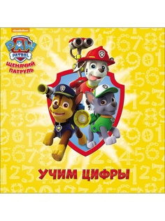 Книги Проф-Пресс